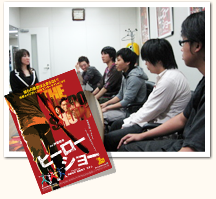 2010.5.21 「ヒーローショー」シネマセラピー
