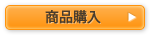 ラジオトークで知るシネマセラピー（入門編）を購入